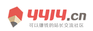 清城区新闻网